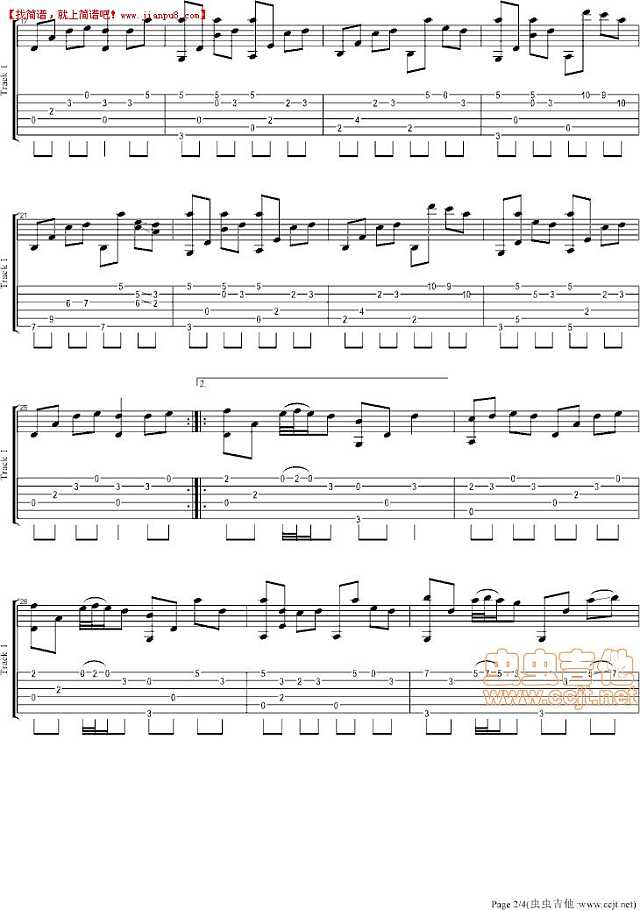 岸部真明 流行的云 吉他谱pic2 www.jianpu8.cn