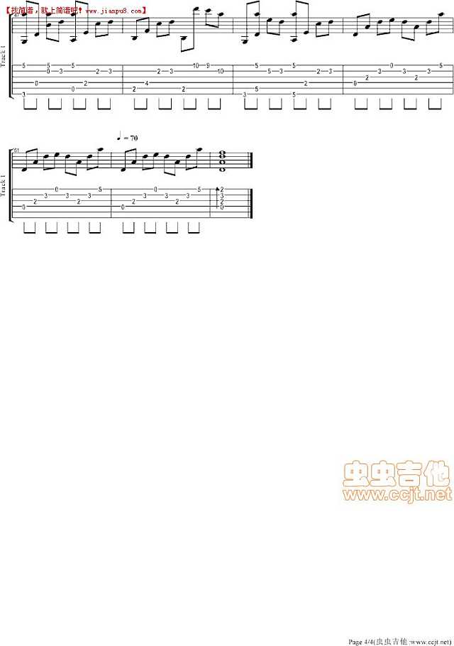 岸部真明 流行的云 吉他谱pic4 www.jianpu8.cn