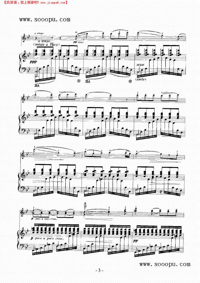 歌之翼—（钢伴） 弦乐类 小提琴其他曲谱