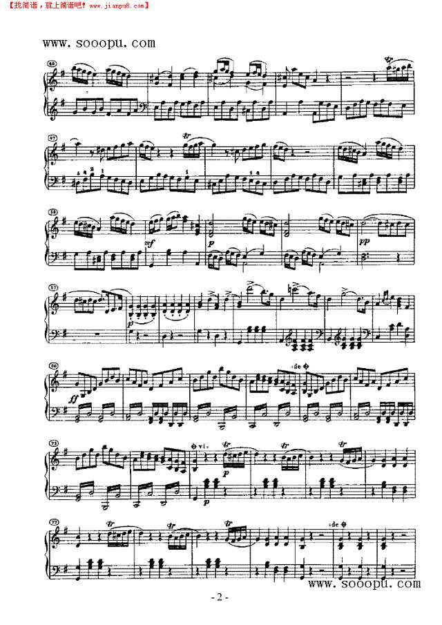 维奥蒂第二十三小提琴协奏曲 弦乐类 小提琴其他曲谱