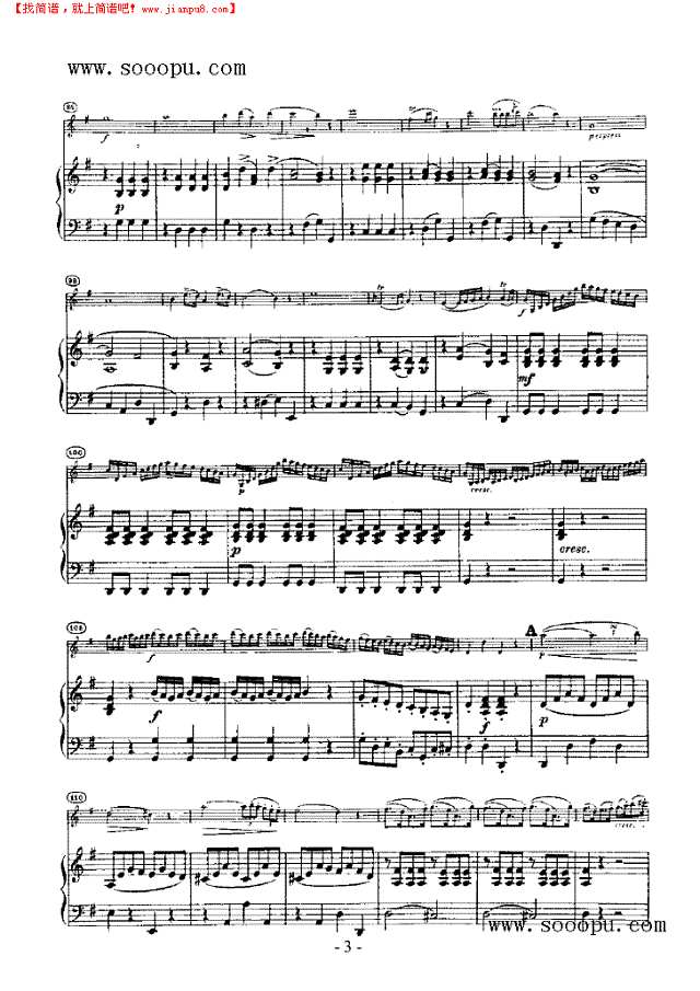 维奥蒂第二十三小提琴协奏曲 弦乐类 小提琴其他曲谱