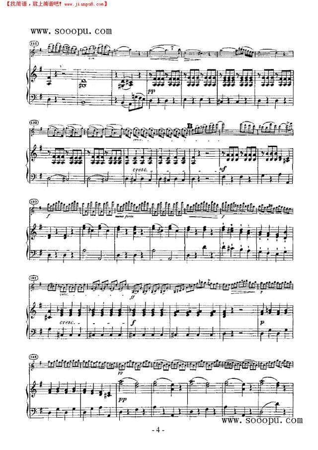 维奥蒂第二十三小提琴协奏曲 弦乐类 小提琴其他曲谱