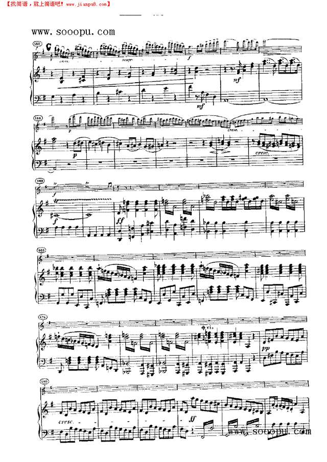 维奥蒂第二十三小提琴协奏曲 弦乐类 小提琴其他曲谱