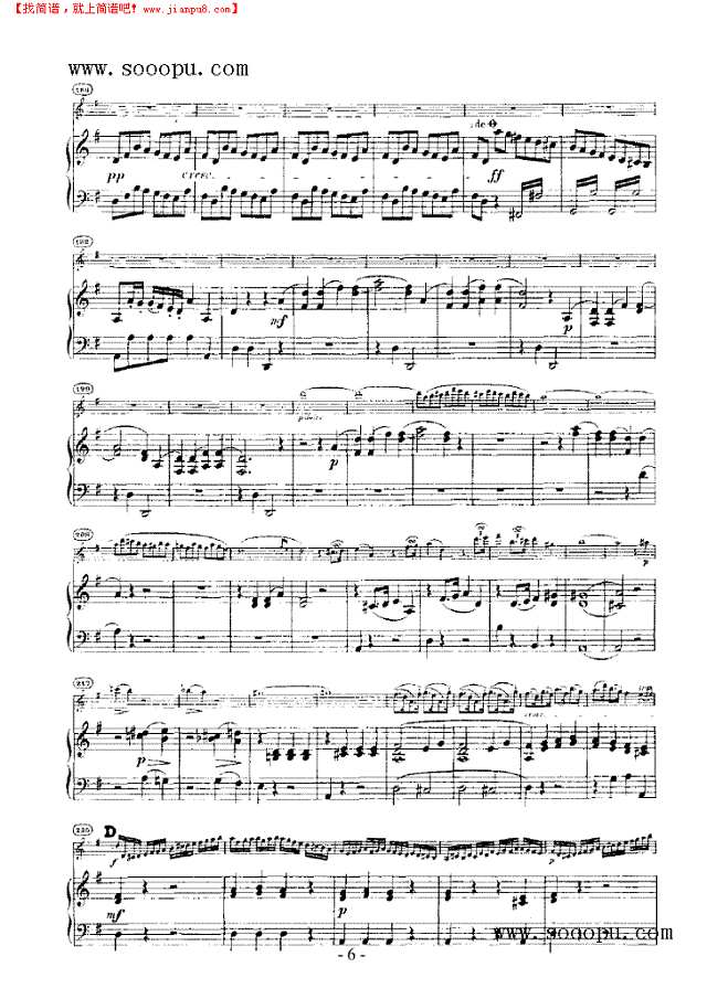 维奥蒂第二十三小提琴协奏曲 弦乐类 小提琴其他曲谱