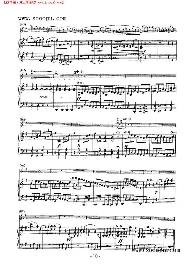 维奥蒂第二十三小提琴协奏曲 弦乐类 小提琴其他曲谱