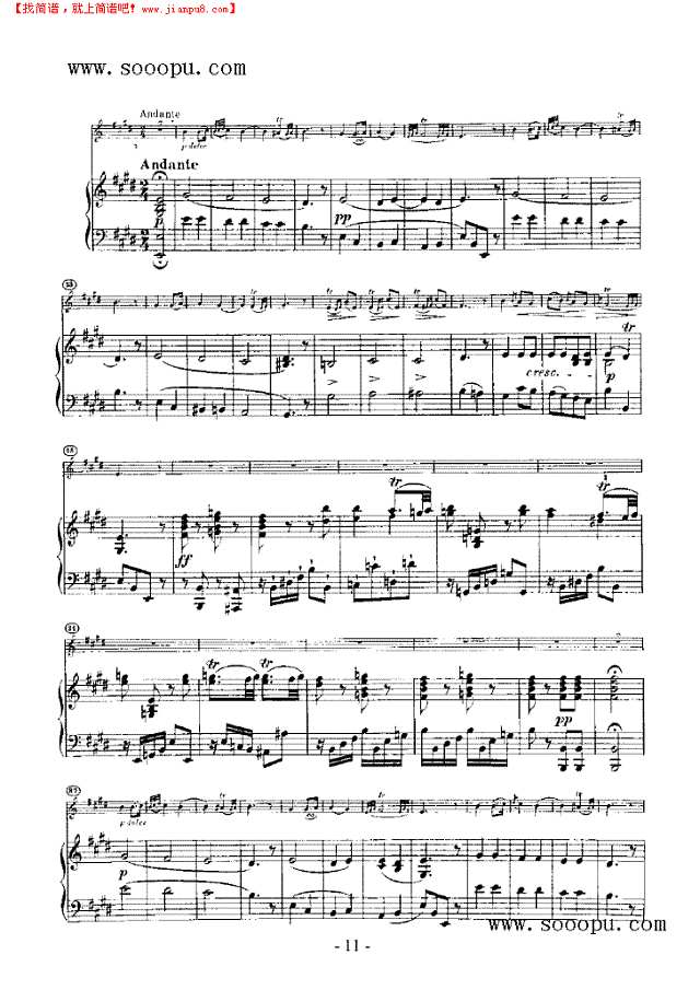 维奥蒂第二十三小提琴协奏曲 弦乐类 小提琴其他曲谱