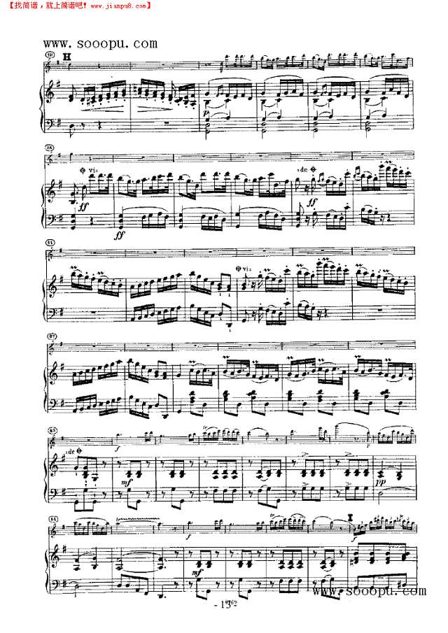维奥蒂第二十三小提琴协奏曲 弦乐类 小提琴其他曲谱