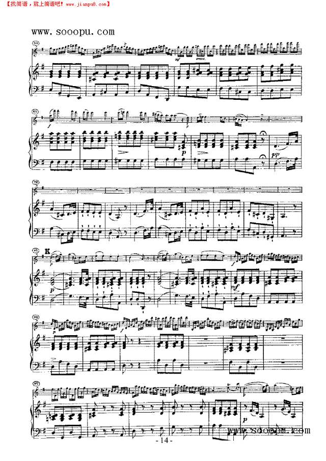 维奥蒂第二十三小提琴协奏曲 弦乐类 小提琴其他曲谱