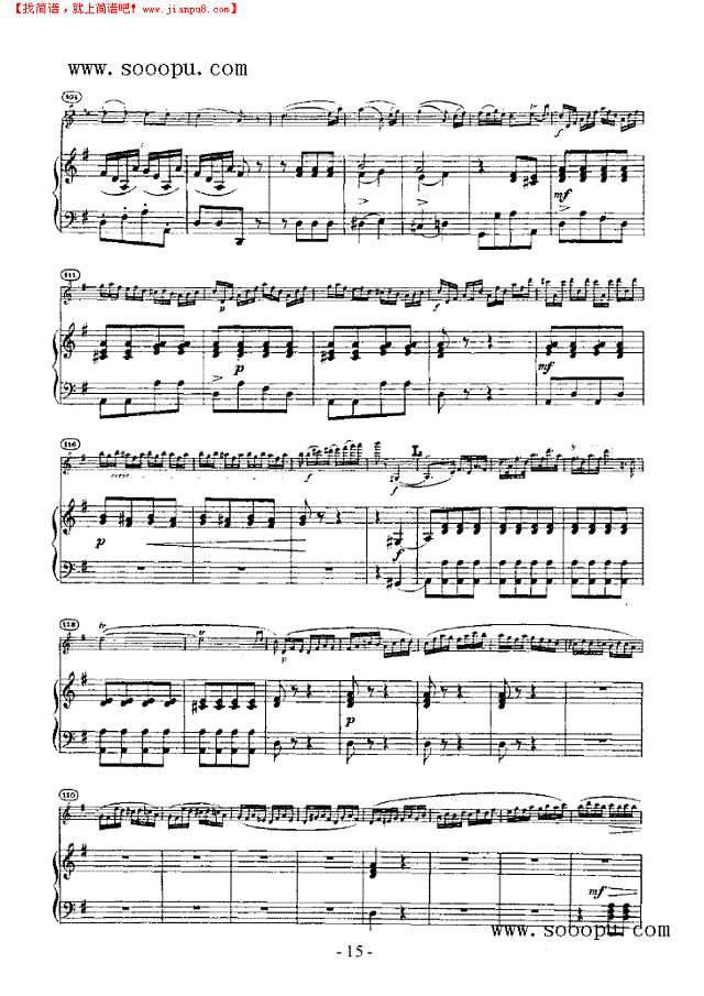 维奥蒂第二十三小提琴协奏曲 弦乐类 小提琴其他曲谱