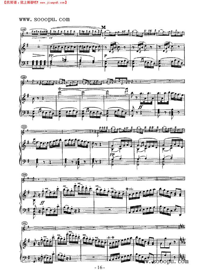 维奥蒂第二十三小提琴协奏曲 弦乐类 小提琴其他曲谱