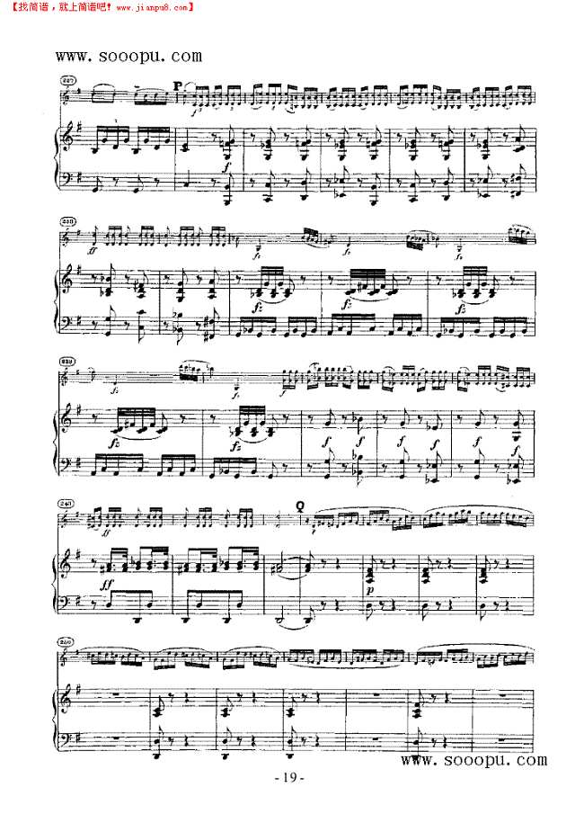 维奥蒂第二十三小提琴协奏曲 弦乐类 小提琴其他曲谱