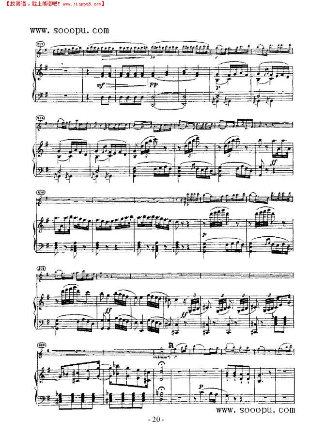 维奥蒂第二十三小提琴协奏曲 弦乐类 小提琴其他曲谱