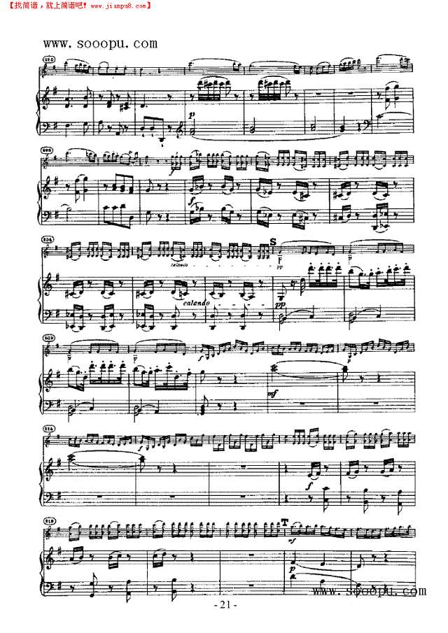 维奥蒂第二十三小提琴协奏曲 弦乐类 小提琴其他曲谱