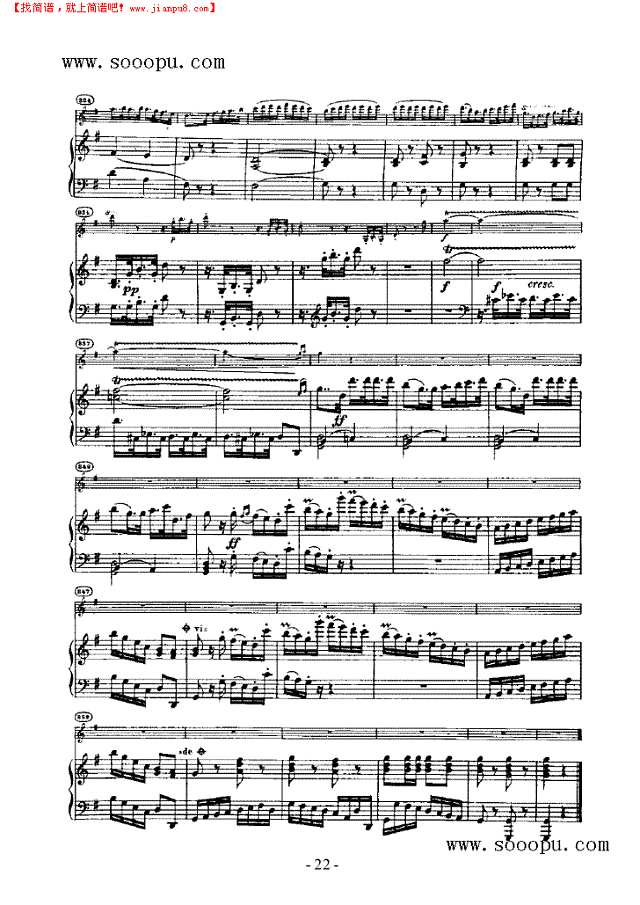 维奥蒂第二十三小提琴协奏曲 弦乐类 小提琴其他曲谱