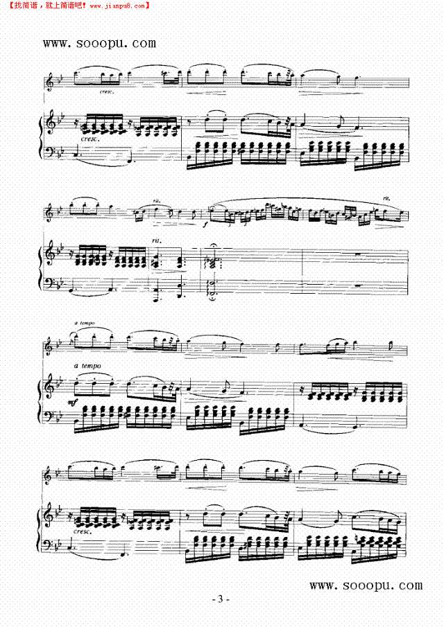 花之歌—（钢伴） 弦乐类 小提琴其他曲谱