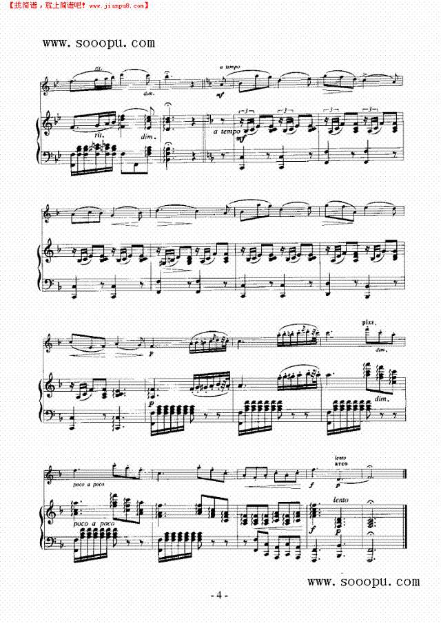 花之歌—（钢伴） 弦乐类 小提琴其他曲谱