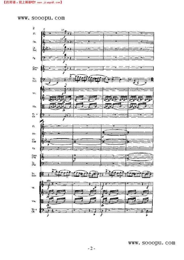 第一小提琴协奏曲 弦乐类 小提琴其他曲谱