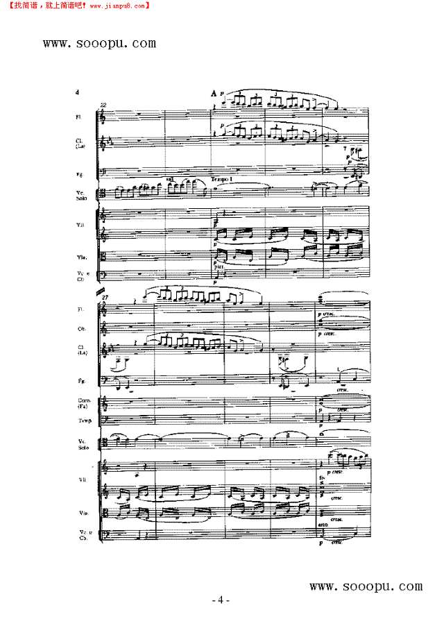 第一小提琴协奏曲 弦乐类 小提琴其他曲谱