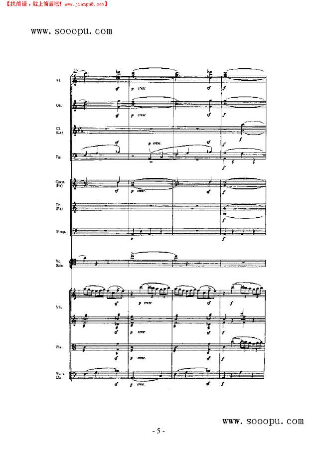 第一小提琴协奏曲 弦乐类 小提琴其他曲谱