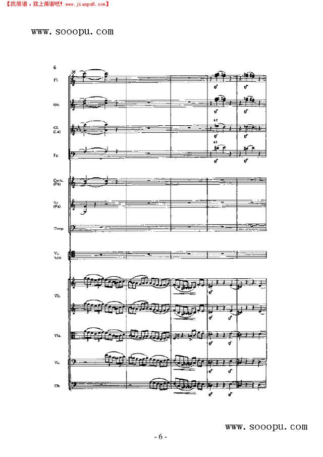 第一小提琴协奏曲 弦乐类 小提琴其他曲谱