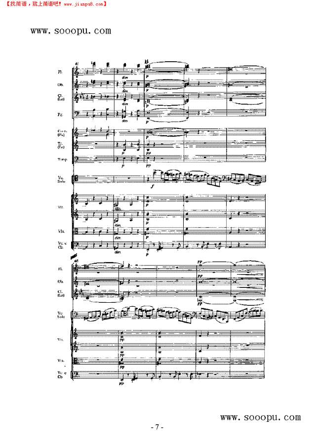 第一小提琴协奏曲 弦乐类 小提琴其他曲谱