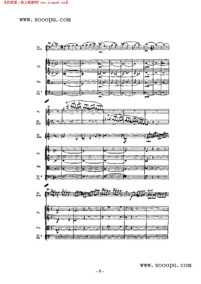 第一小提琴协奏曲 弦乐类 小提琴其他曲谱