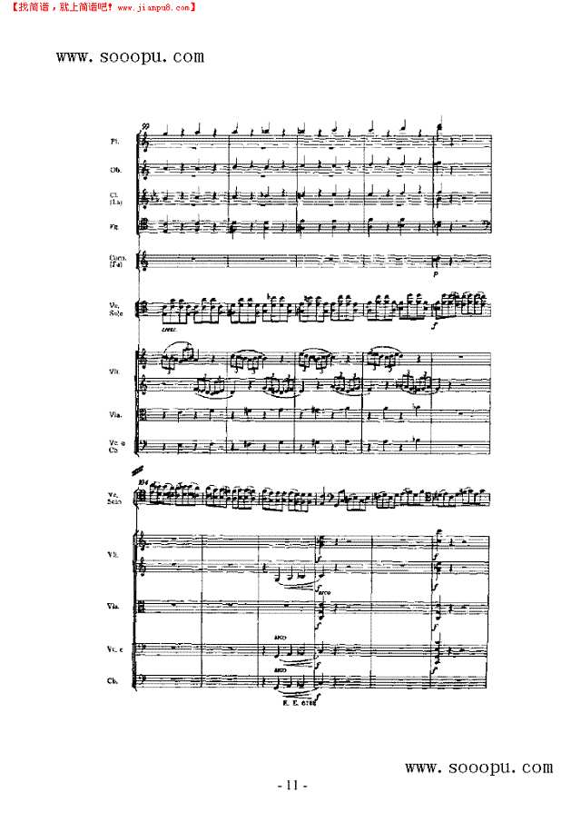 第一小提琴协奏曲 弦乐类 小提琴其他曲谱