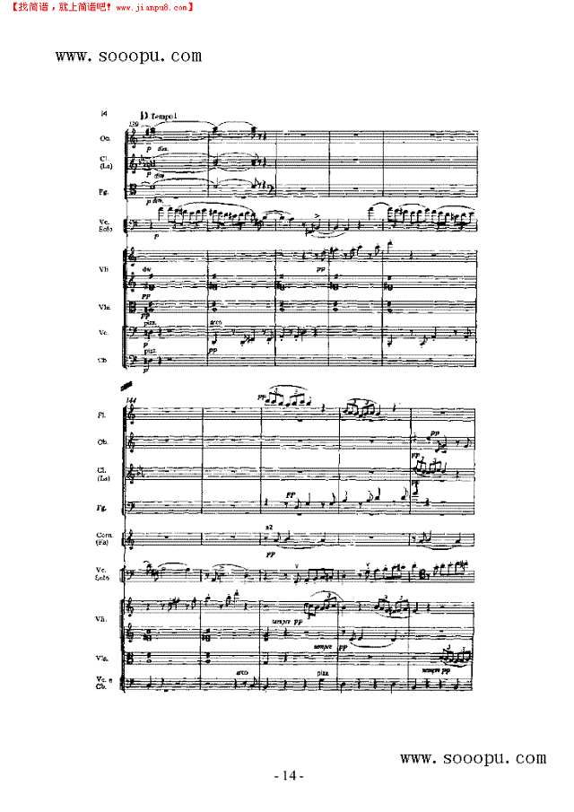 第一小提琴协奏曲 弦乐类 小提琴其他曲谱