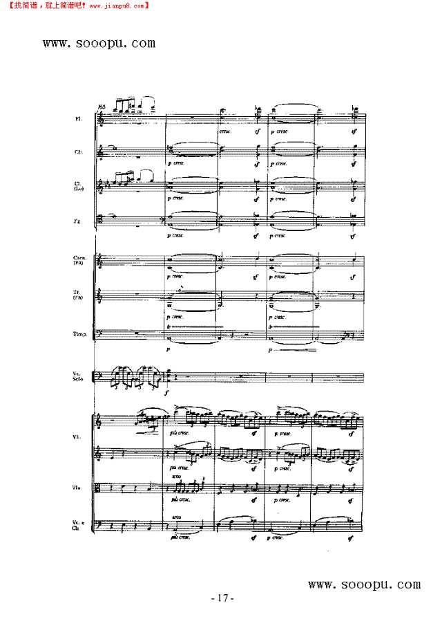 第一小提琴协奏曲 弦乐类 小提琴其他曲谱