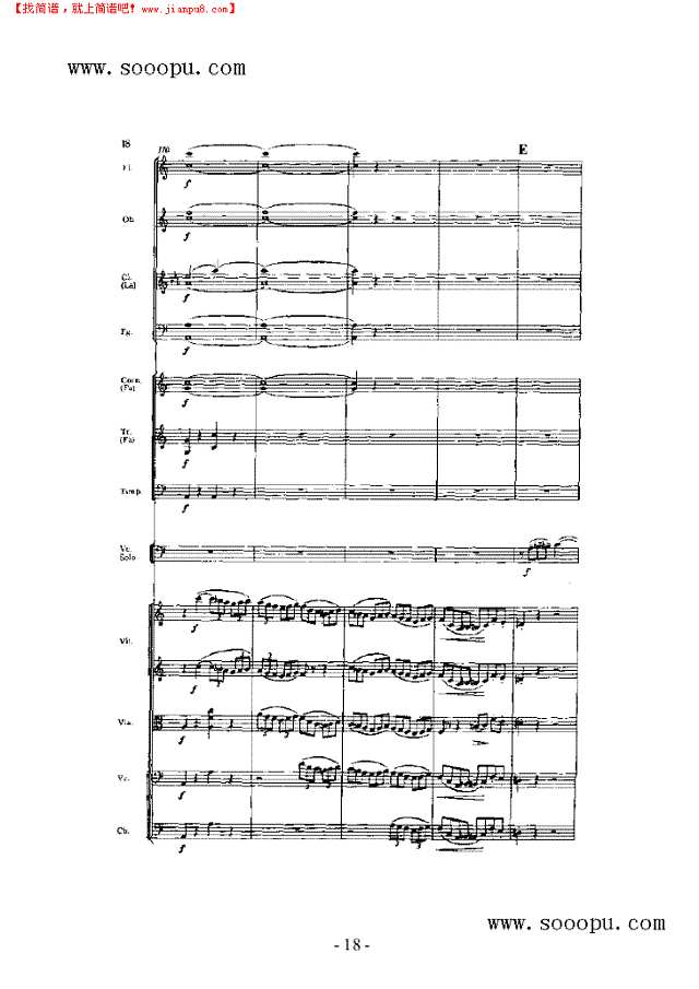 第一小提琴协奏曲 弦乐类 小提琴其他曲谱