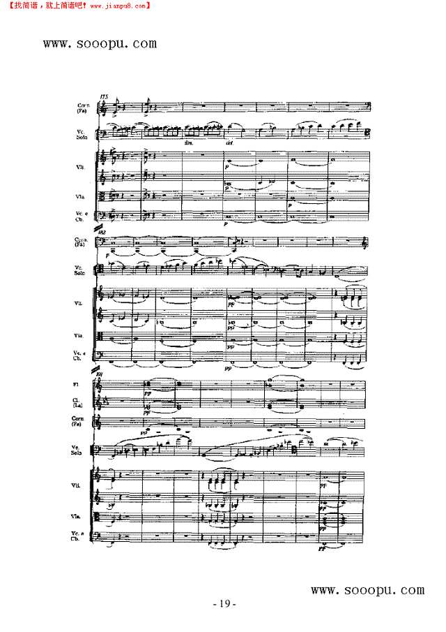 第一小提琴协奏曲 弦乐类 小提琴其他曲谱