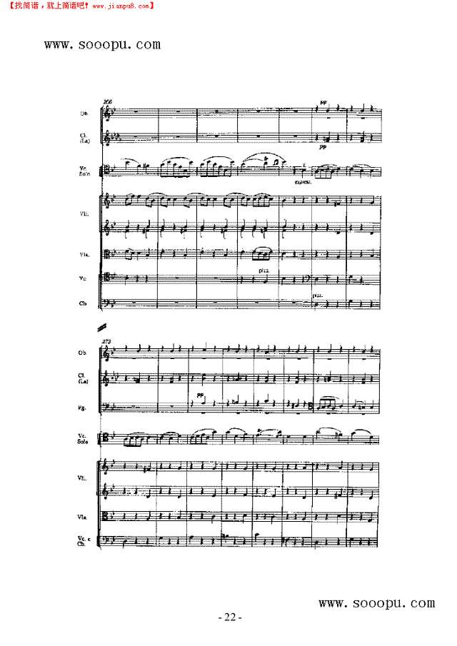 第一小提琴协奏曲 弦乐类 小提琴其他曲谱