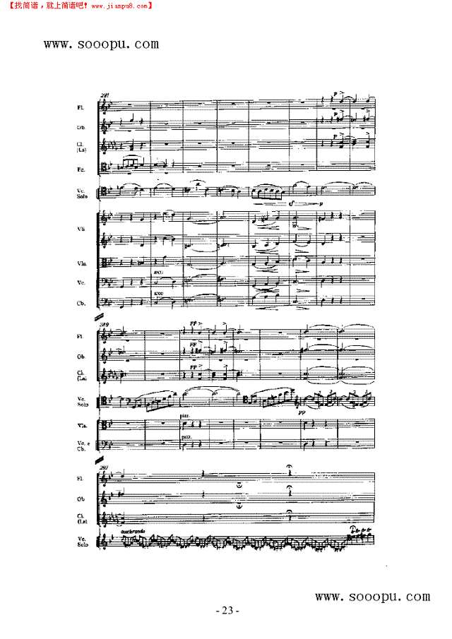 第一小提琴协奏曲 弦乐类 小提琴其他曲谱