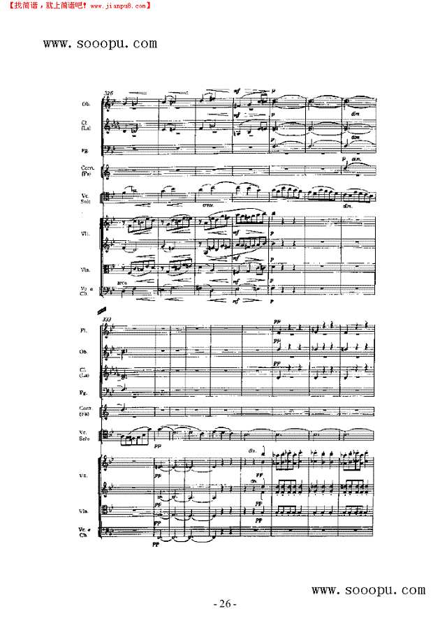 第一小提琴协奏曲 弦乐类 小提琴其他曲谱