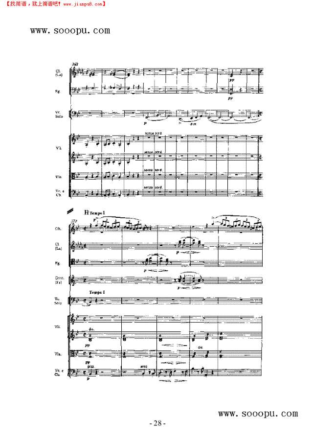 第一小提琴协奏曲 弦乐类 小提琴其他曲谱