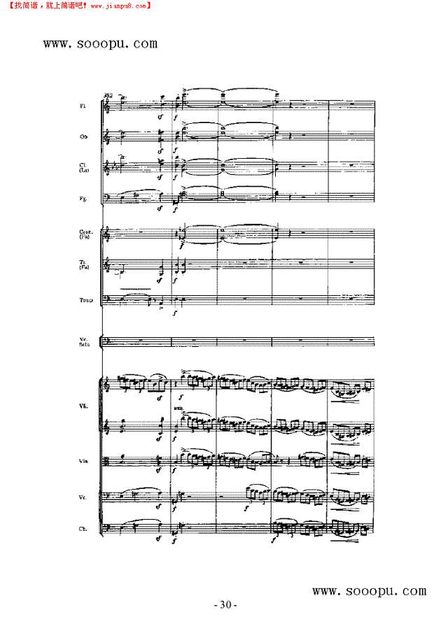 第一小提琴协奏曲 弦乐类 小提琴其他曲谱