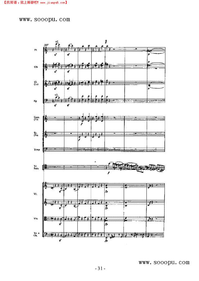 第一小提琴协奏曲 弦乐类 小提琴其他曲谱