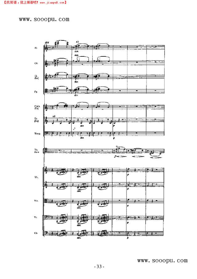 第一小提琴协奏曲 弦乐类 小提琴其他曲谱