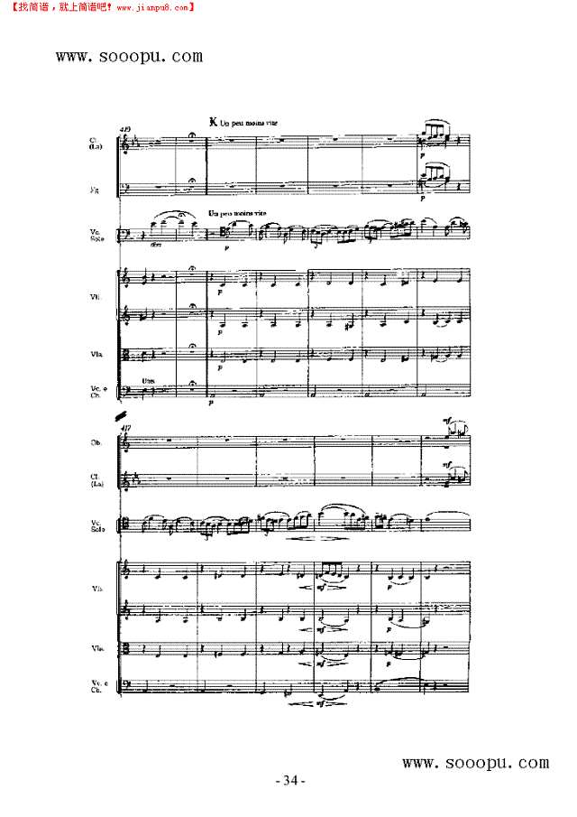 第一小提琴协奏曲 弦乐类 小提琴其他曲谱