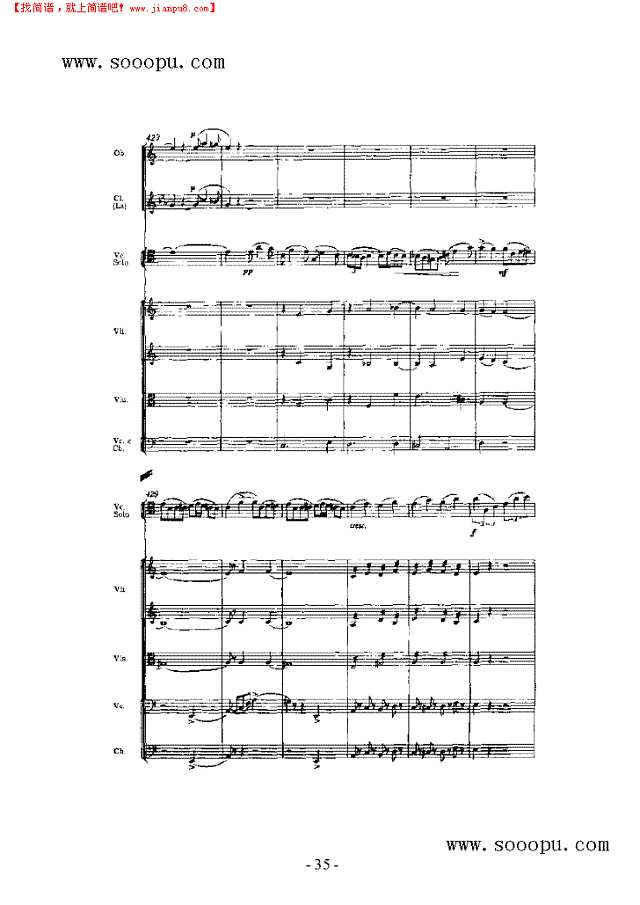 第一小提琴协奏曲 弦乐类 小提琴其他曲谱