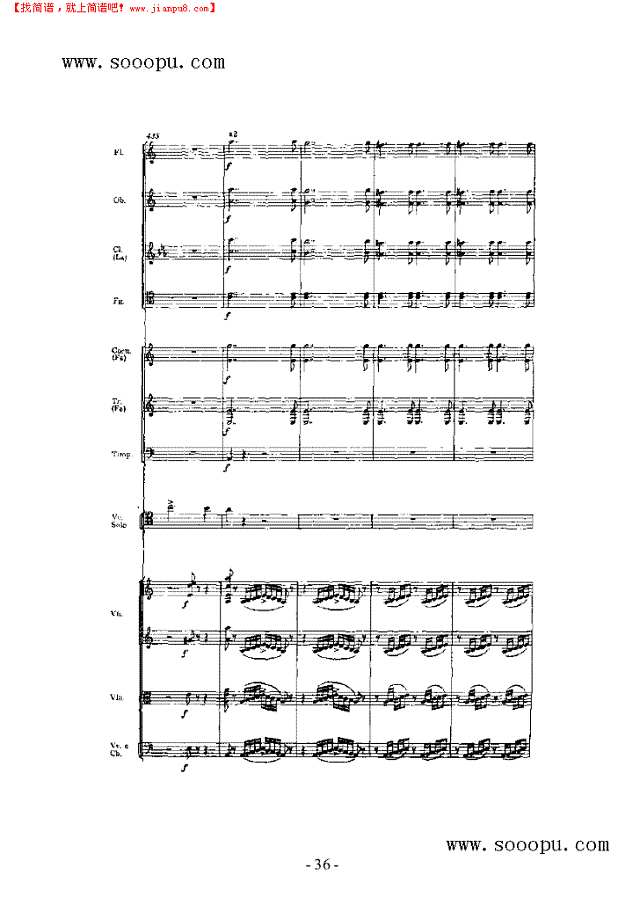 第一小提琴协奏曲 弦乐类 小提琴其他曲谱