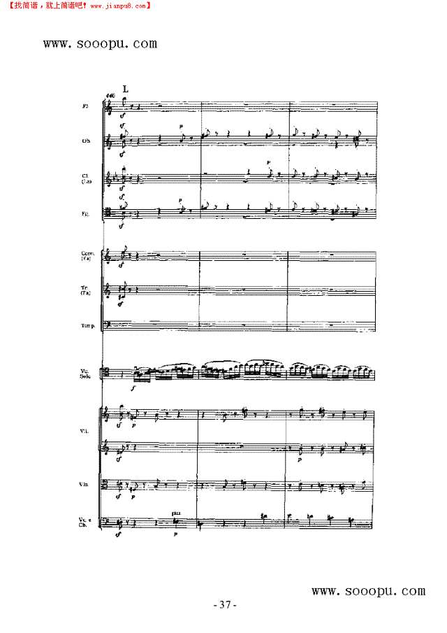 第一小提琴协奏曲 弦乐类 小提琴其他曲谱