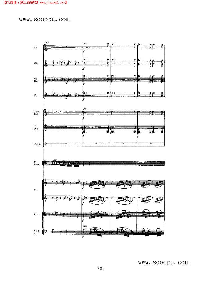 第一小提琴协奏曲 弦乐类 小提琴其他曲谱