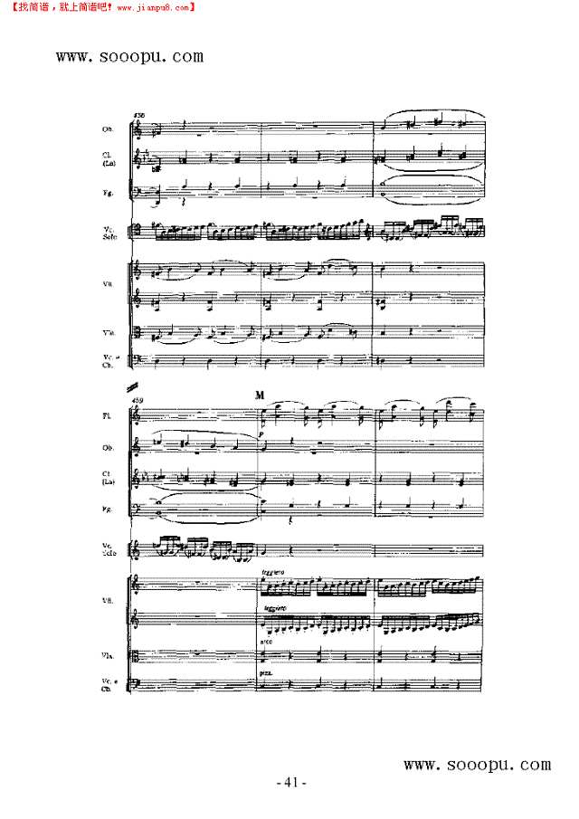 第一小提琴协奏曲 弦乐类 小提琴其他曲谱