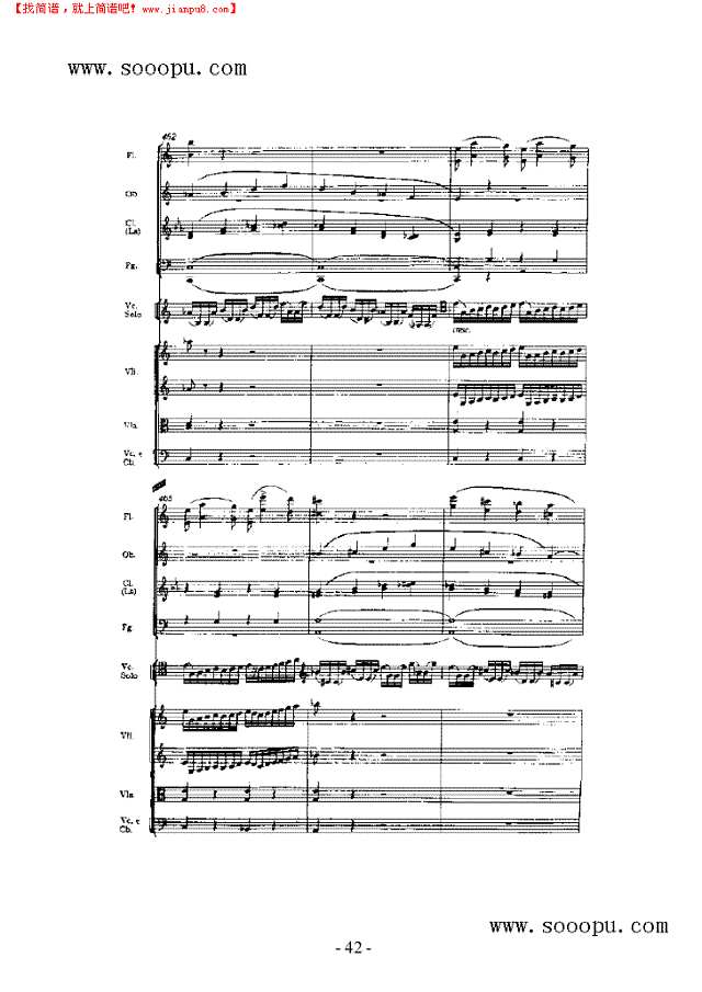 第一小提琴协奏曲 弦乐类 小提琴其他曲谱