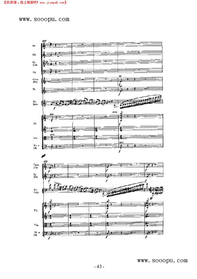 第一小提琴协奏曲 弦乐类 小提琴其他曲谱