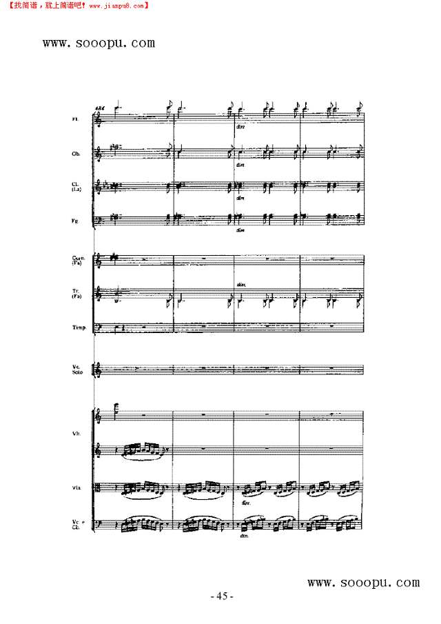 第一小提琴协奏曲 弦乐类 小提琴其他曲谱