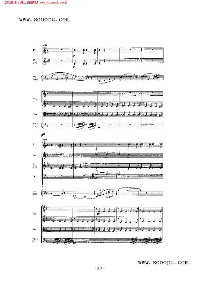 第一小提琴协奏曲 弦乐类 小提琴其他曲谱