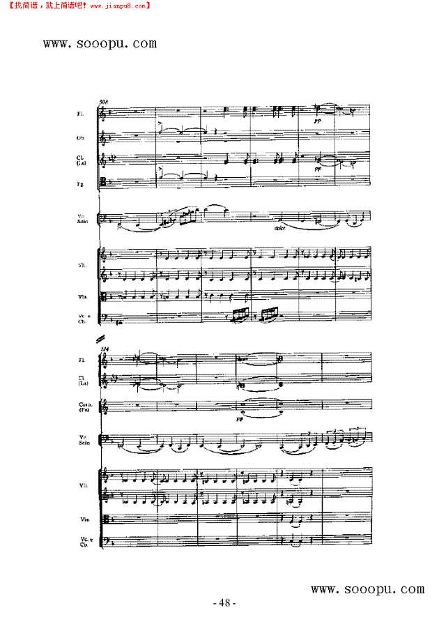 第一小提琴协奏曲 弦乐类 小提琴其他曲谱