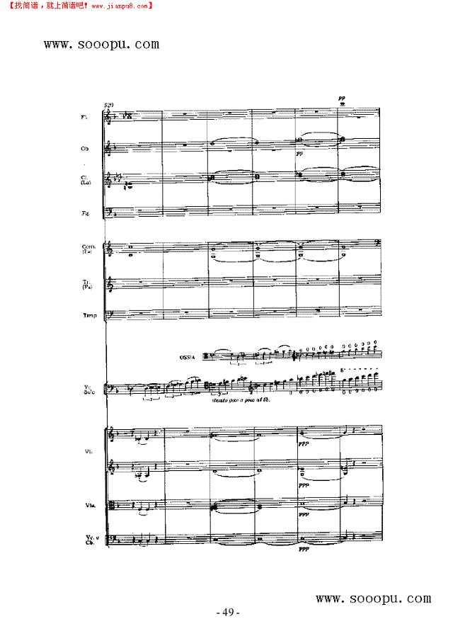 第一小提琴协奏曲 弦乐类 小提琴其他曲谱